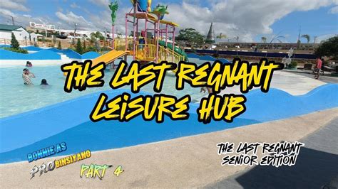Last Regnant Leisure Hub / san manuel isabela.